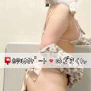 ヒメ日記 2025/07/25 15:45 投稿 カナ 【福岡デリヘル】20代・30代★博多で評判のお店はココです！