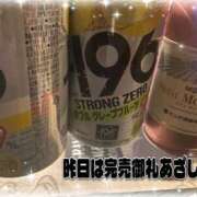 ヒメ日記 2025/11/10 17:34 投稿 カナ 【福岡デリヘル】20代・30代★博多で評判のお店はココです！