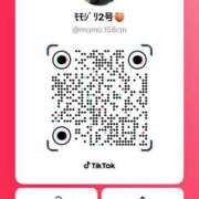 ヒメ日記 2025/11/20 13:45 投稿 カナ 【福岡デリヘル】20代・30代★博多で評判のお店はココです！