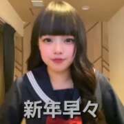 ヒメ日記 2026/01/04 15:32 投稿 カナ 【福岡デリヘル】20代・30代★博多で評判のお店はココです！