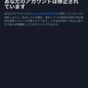 ヒメ日記 2026/02/03 00:59 投稿 カナ 【福岡デリヘル】20代・30代★博多で評判のお店はココです！