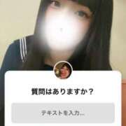 ヒメ日記 2026/02/04 03:56 投稿 カナ 【福岡デリヘル】20代・30代★博多で評判のお店はココです！