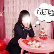 ヒメ日記 2026/02/05 19:00 投稿 カナ 【福岡デリヘル】20代・30代★博多で評判のお店はココです！