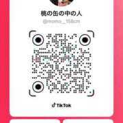 ヒメ日記 2026/02/13 23:08 投稿 カナ 【福岡デリヘル】20代・30代★博多で評判のお店はココです！