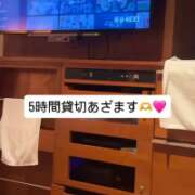 ヒメ日記 2026/03/15 22:47 投稿 カナ 【福岡デリヘル】20代・30代★博多で評判のお店はココです！