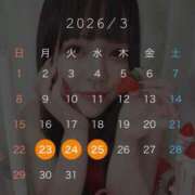 ヒメ日記 2026/03/23 19:12 投稿 カナ 【福岡デリヘル】20代・30代★博多で評判のお店はココです！