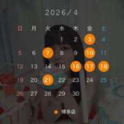 ヒメ日記 2026/03/29 03:24 投稿 カナ 【福岡デリヘル】20代・30代★博多で評判のお店はココです！