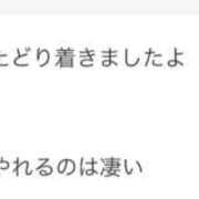 ヒメ日記 2026/04/11 03:23 投稿 カナ 【福岡デリヘル】20代・30代★博多で評判のお店はココです！