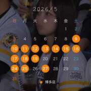 ヒメ日記 2026/05/11 02:30 投稿 カナ 【福岡デリヘル】20代・30代★博多で評判のお店はココです！