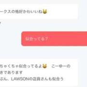 ヒメ日記 2026/05/11 22:09 投稿 カナ 【福岡デリヘル】20代・30代★博多で評判のお店はココです！