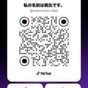 ヒメ日記 2026/05/14 00:24 投稿 カナ 【福岡デリヘル】20代・30代★博多で評判のお店はココです！