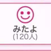 ヒメ日記 2026/05/26 00:04 投稿 カナ 【福岡デリヘル】20代・30代★博多で評判のお店はココです！