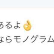 ヒメ日記 2026/06/04 17:22 投稿 カナ 【福岡デリヘル】20代・30代★博多で評判のお店はココです！