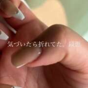 ヒメ日記 2026/06/14 19:41 投稿 カナ 【福岡デリヘル】20代・30代★博多で評判のお店はココです！