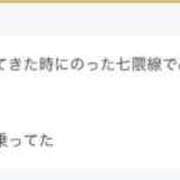 ヒメ日記 2026/06/15 22:48 投稿 カナ 【福岡デリヘル】20代・30代★博多で評判のお店はココです！