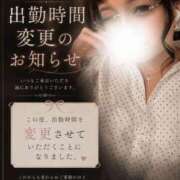 ヒメ日記 2026/06/19 05:36 投稿 カナ 【福岡デリヘル】20代・30代★博多で評判のお店はココです！