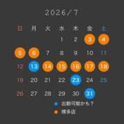 ヒメ日記 2026/07/03 03:03 投稿 カナ 【福岡デリヘル】20代・30代★博多で評判のお店はココです！