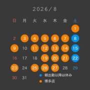 ヒメ日記 2026/08/06 03:35 投稿 カナ 【福岡デリヘル】20代・30代★博多で評判のお店はココです！