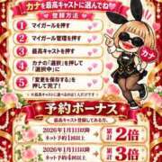ヒメ日記 2026/10/07 05:08 投稿 カナ 【福岡デリヘル】20代・30代★博多で評判のお店はココです！