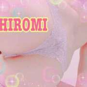 ヒメ日記 2023/09/06 10:06 投稿 宏美-hiromi- lady