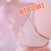 ヒメ日記 2023/12/04 13:05 投稿 宏美-hiromi- lady