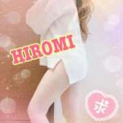 ヒメ日記 2023/12/13 13:39 投稿 宏美-hiromi- lady