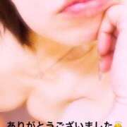 ヒメ日記 2025/04/14 13:21 投稿 真珠-sinju- 京都人妻デリヘル倶楽部