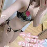 一色りり 待ってます♡ ヴェルファーレーVELFARREー鹿児島