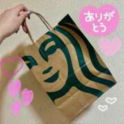 ヒメ日記 2025/07/14 16:48 投稿 ゆい Paradis-パラディ-