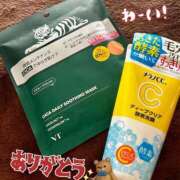 ヒメ日記 2025/11/11 14:38 投稿 ゆい Paradis-パラディ-