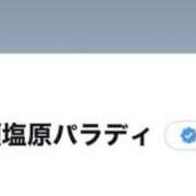 ゆい 無題 Paradis-パラディ-