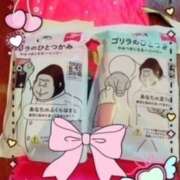 ヒメ日記 2024/12/25 23:43 投稿 まあさ もしも素敵な妻が指輪をはずしたら・・・カーラ