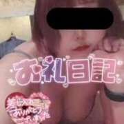 ヒメ日記 2025/01/28 07:33 投稿 まあさ もしも素敵な妻が指輪をはずしたら・・・カーラ