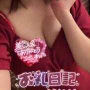 ヒメ日記 2025/08/11 07:39 投稿 まあさ もしも素敵な妻が指輪をはずしたら・・・カーラ