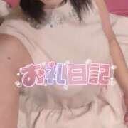 ヒメ日記 2025/09/29 07:43 投稿 まあさ もしも素敵な妻が指輪をはずしたら・・・カーラ