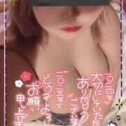 ヒメ日記 2026/01/01 00:43 投稿 まあさ もしも素敵な妻が指輪をはずしたら・・・カーラ