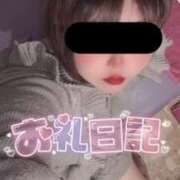ヒメ日記 2026/03/07 07:33 投稿 まあさ もしも素敵な妻が指輪をはずしたら・・・カーラ