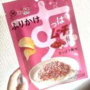ヒメ日記 2024/12/09 09:33 投稿 かなの もしも素敵な妻が指輪をはずしたら・・・カーラ