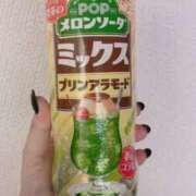 ヒメ日記 2024/12/27 17:33 投稿 かなの もしも素敵な妻が指輪をはずしたら・・・カーラ