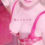 ヒメ日記 2025/04/18 09:33 投稿 かなの もしも素敵な妻が指輪をはずしたら・・・カーラ