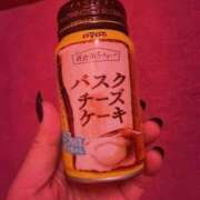ヒメ日記 2025/11/10 09:23 投稿 かなの もしも素敵な妻が指輪をはずしたら・・・カーラ