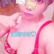 かなの 恋と微炭酸ソーダ もしも素敵な妻が指輪をはずしたら・・・カーラ