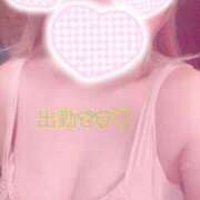 ヒメ日記 2026/08/28 09:13 投稿 かなの 人妻カーラ伝説  THE  J-MILF  CLUB  YOKOHAMA