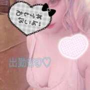 ヒメ日記 2026/09/15 09:14 投稿 かなの 人妻カーラ伝説  THE  J-MILF  CLUB  YOKOHAMA