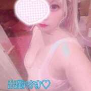ヒメ日記 2026/09/25 09:14 投稿 かなの 人妻カーラ伝説  THE  J-MILF  CLUB  YOKOHAMA