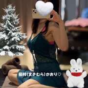 ヒメ日記 2024/12/14 15:40 投稿 槇村かおり ワイフコレクション