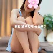 ヒメ日記 2025/04/09 00:10 投稿 槇村かおり ワイフコレクション