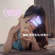 ヒメ日記 2025/04/13 10:11 投稿 槇村かおり ワイフコレクション