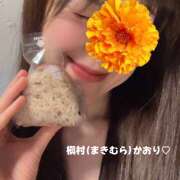 ヒメ日記 2025/04/15 15:54 投稿 槇村かおり ワイフコレクション