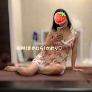 ヒメ日記 2025/04/20 10:01 投稿 槇村かおり ワイフコレクション